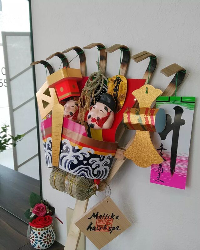 #広島えびす講 #広島胡子大祭
#こまざらえ #広島県
#広島美容院 #廿日市市 #廿日市美容院
#マリカヘアアンドスパ #商売繁盛
#千客万来