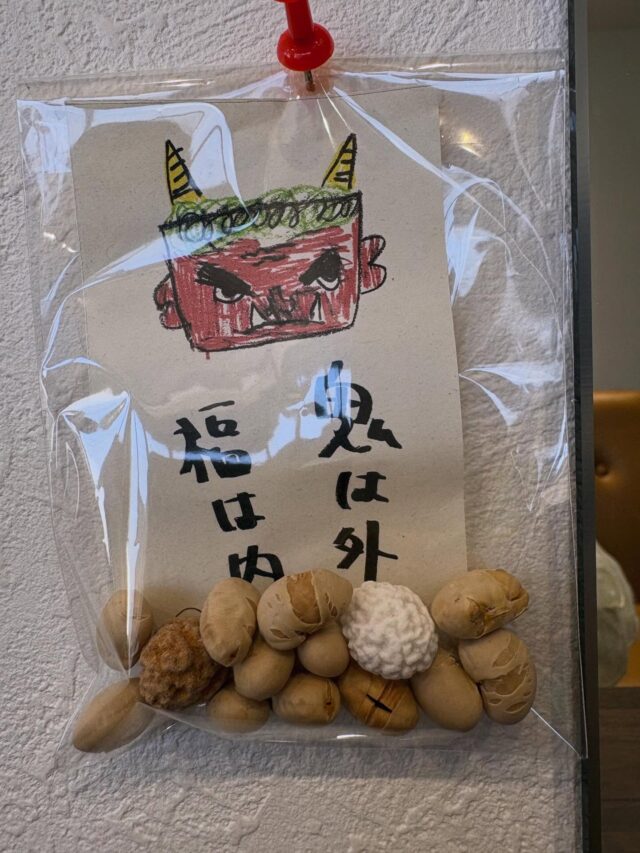 福は内
#茉莉花的節分